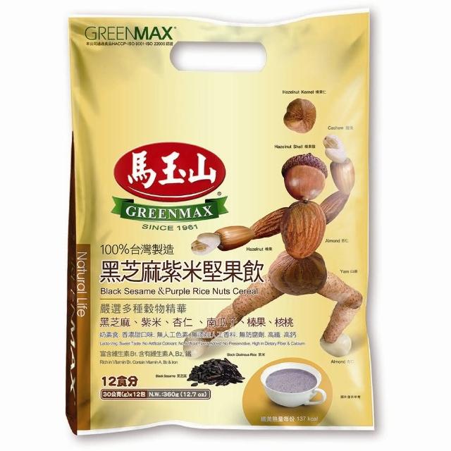 【馬玉山】黑芝麻紫米堅果飲12入優質推薦