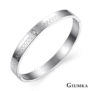 【GIUMKA】情侶手環 真愛誓約 白鋼手環 女情人對手環 MB04011-1M(銀色寬版)