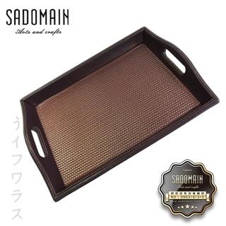 【SADOMAIN】英倫皮雕托盤-中-2入