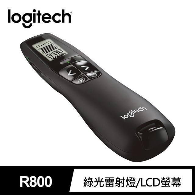 【Logitech 羅技】R800 專業簡報器