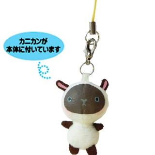 【UNIQUE】動物樂園迷你公仔吊飾(黑面羊)