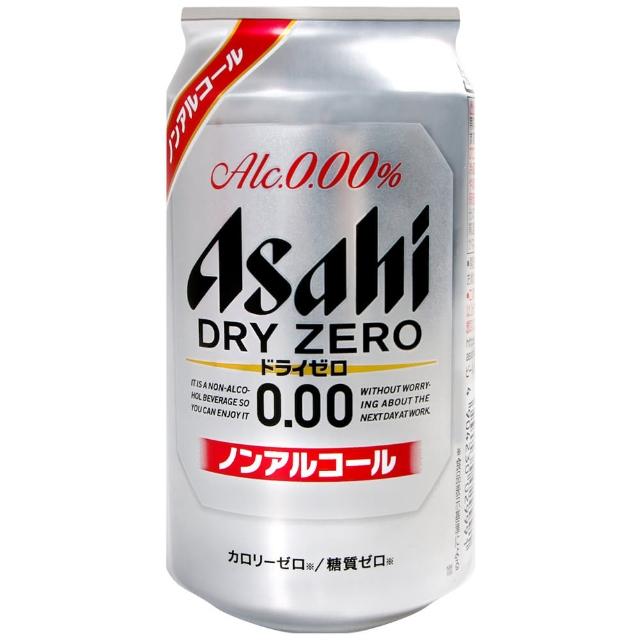 【Asahi朝日】DRY ZERO 無酒精飲料(350ml)秒殺搶購