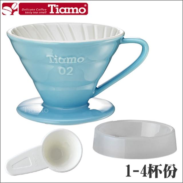 【Tiamo】V02陶瓷雙色咖啡濾器組-螺旋款(HG5544)買到賺到