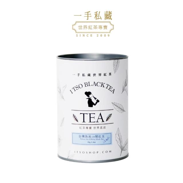 【ITSO一手世界茶館】台灣魚池18號紅茶-散茶(40公克/罐)哪裡買?