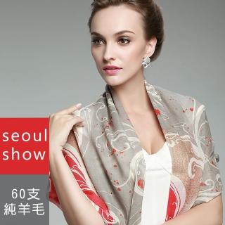 【Seoul Show首爾秀】60支紗波光漩渦舞動100%純羊毛圍巾披肩(防寒保暖)