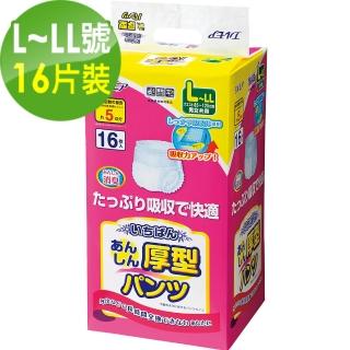 【日本一番】L-LL成人復健褲(16片x4包/箱)超值商品