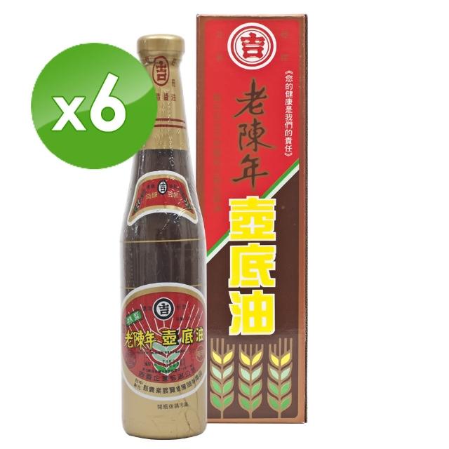 【丸吉】老陳年 純釀甲等壼底油420ml(6入)