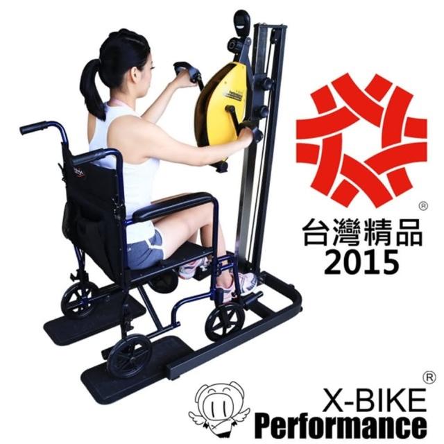 【Performance X-BIKE】BK-0010 昇降全功能車(輪椅可使用)網友評價