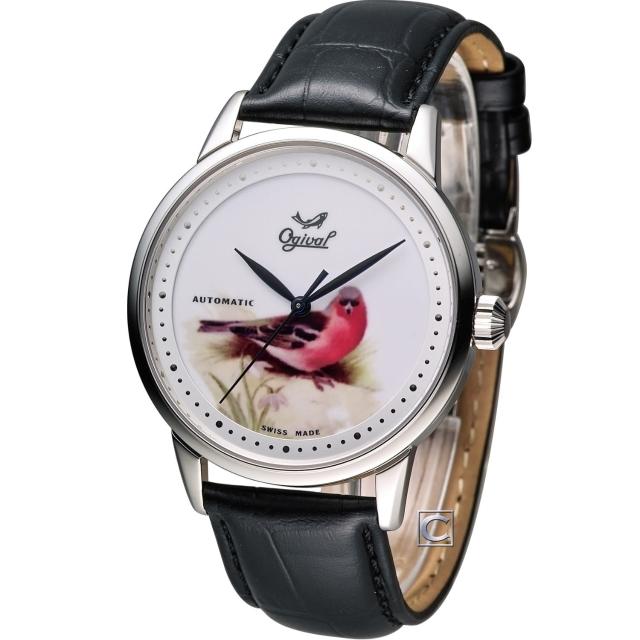 【Ogival】愛其華 微砌彩繪機械腕錶-鳥(1929-24.3GS)