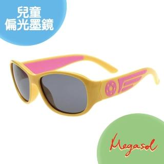 【MEGASOL】寶麗萊UV400兒童偏光太陽眼鏡(MS14821-5色任選)