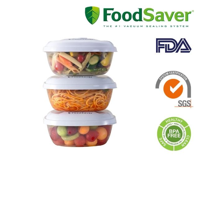 【美國FoodSaver】真空三明治盒3入組