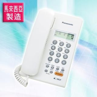 【Panasonic國際牌免持擴音】來電顯示有線電話(KX-T7705W)