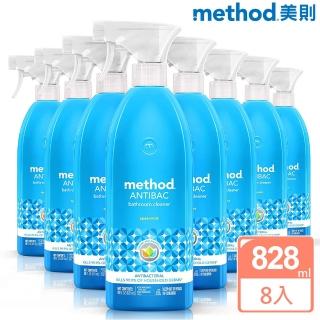 【Method 美則】浴廁抗菌天然清潔劑(留蘭香薄荷 828mlx8罐)產品介紹