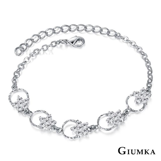 【GIUMKA】手鍊 浪漫花圈  精鍍正白K  鋯石  甜美淑女款  MH4047-1(銀色款)評比