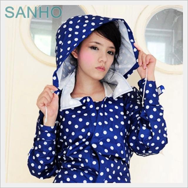 【三和牌】Sanho魅力清漾風雨衣(藍色)