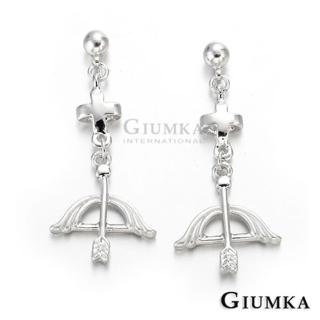 【GIUMKA】愛神邱比特眷戀垂墜耳針式耳環 精鍍正白K 甜美淑女款 一對價格 MF00365(銀色款)