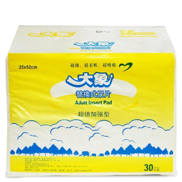 【大象】平面替換式尿片(30片x6包/箱)