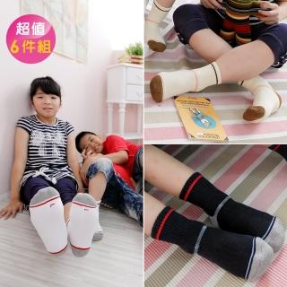 【Footer除臭襪】兒童簡約運動氣墊襪-童款6雙-全厚底(F81L)