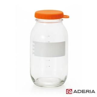 【ADERIA】日本進口易開玻璃保鮮罐900ml(橘)