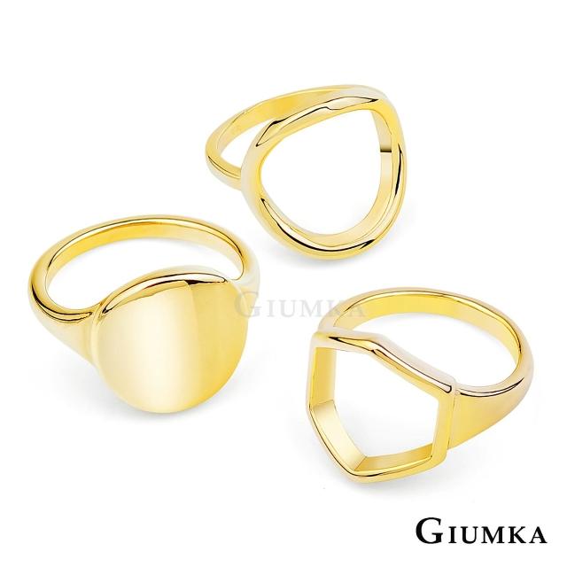 好物推薦-【GIUMKA】戒指尾戒 韓系時尚關節戒指三件套組 韓劇相似款 MR4086-2(金色)