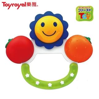 【日本《樂雅 Toyroyal》】可消毒花果搖鈴