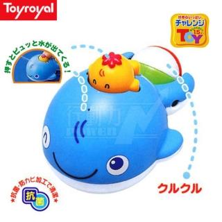 【日本《樂雅 Toyroyal》】洗澡玩具(噴水鯨魚)