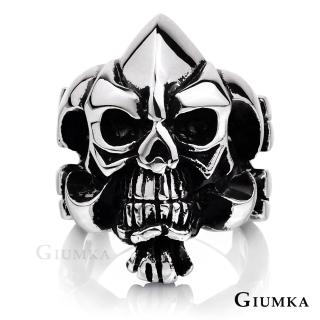 【GIUMKA個性潮男】戰神骷髏頭戒指 白鋼 個性潮男款 MR4082(銀色)