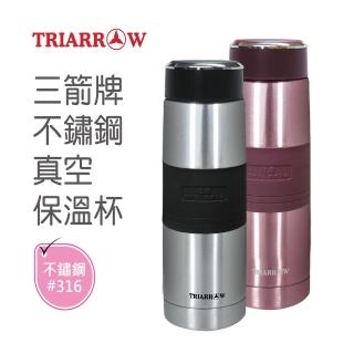 【樂生活】不鏽鋼真空保溫杯600ML(共2色)