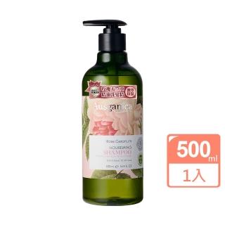 【澳潔蕬Ausganica】頂級有機成份玫瑰天竺葵保濕洗髮精(500ML)網友最愛商品