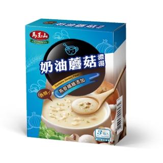【馬玉山】纖一杯-奶油蘑菇濃湯(3入)超值推薦