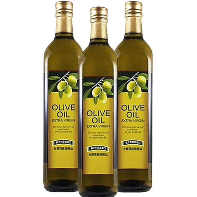 頂級橄欖油
