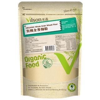 【米森】芬蘭有機全麥麵粉(500g)