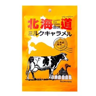 3091768 OL 即期品【日本北海道】牛奶糖270g