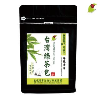 【龍源茶品】國寶級帝雉梨山烏龍茶葉禮盒150gx2罐共0.5斤;(附提袋/高山茶葉/春茶/生青茶/無焙火/微發酵)