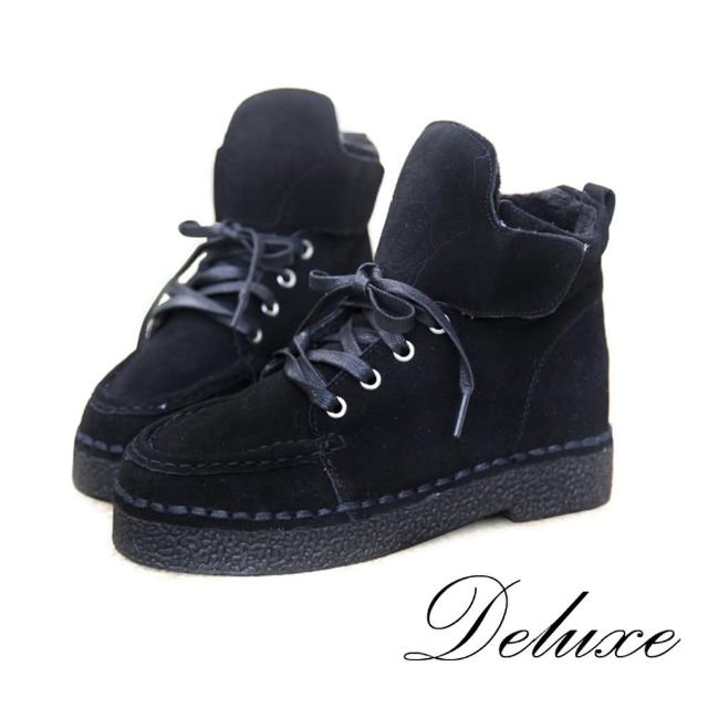 【Deluxe】高筒厚底休閒鞋(軟厚防滑腦紋底 黑色)熱銷產品