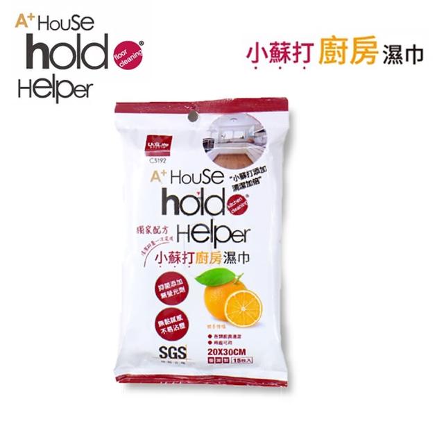 【UdiLife】hold好擦 小蘇打廚房濕巾(45枚入)網友推薦