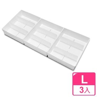 【WallyFun】衣物抽屜收納整理盒(Lx3入)