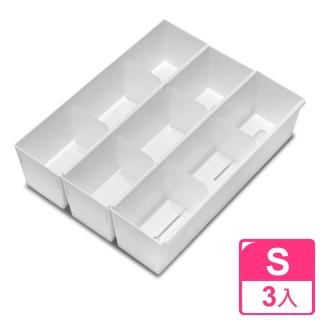 【WallyFun】衣物抽屜收納整理盒(Sx3入)