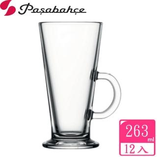 【土耳其Pasabahce】強化拿鐵玻璃杯263cc(12入組)網友最愛商品