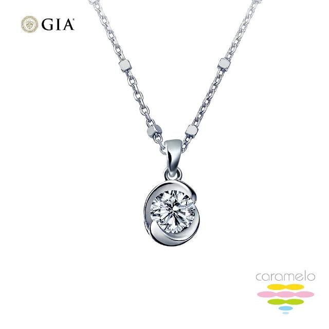 【彩糖鑽工坊】GIA 50分 G/VS2 3EX 鑽石項鍊(P12或P16或P35)超值商品