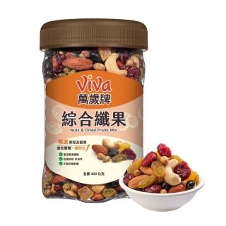 【萬歲牌】綜合纖果(400公克-方型罐)