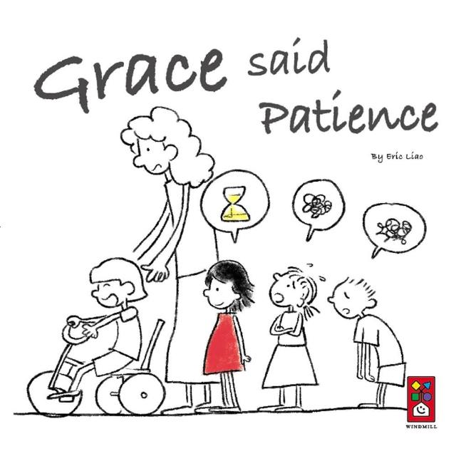 【風車圖書】Grace said Patience(英文版)推薦