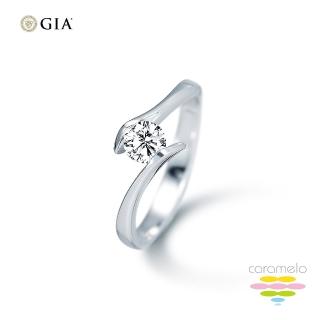 【彩糖鑽工坊】GIA 30分 F/VS2 18K 鑽戒(北極光車工+H&A八心八箭車工)