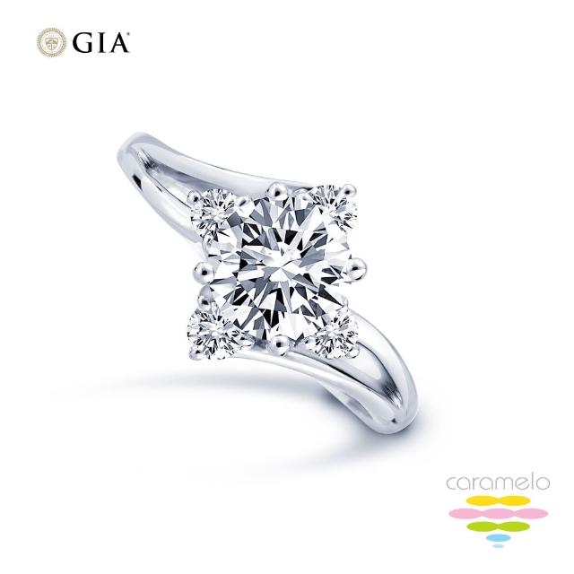 【彩糖鑽工坊】GIA 1克拉 D/VS2 18K鑽戒(北極光頂級車工鑽石)