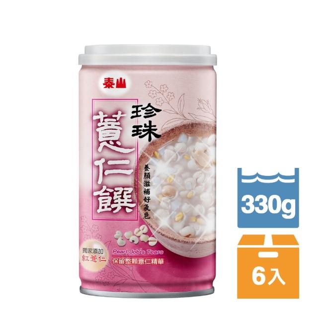 【泰山】珍珠薏仁饌330g(6入)