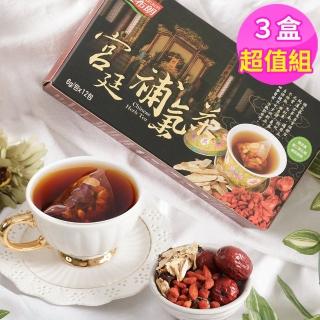 【紅布朗】宮廷補氣茶(6gX12袋X3盒)