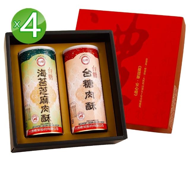 【台糖】大幸福肉酥禮盒4盒(2罐/盒)強檔特價