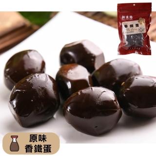 【新東陽】原味香鐵蛋175g
