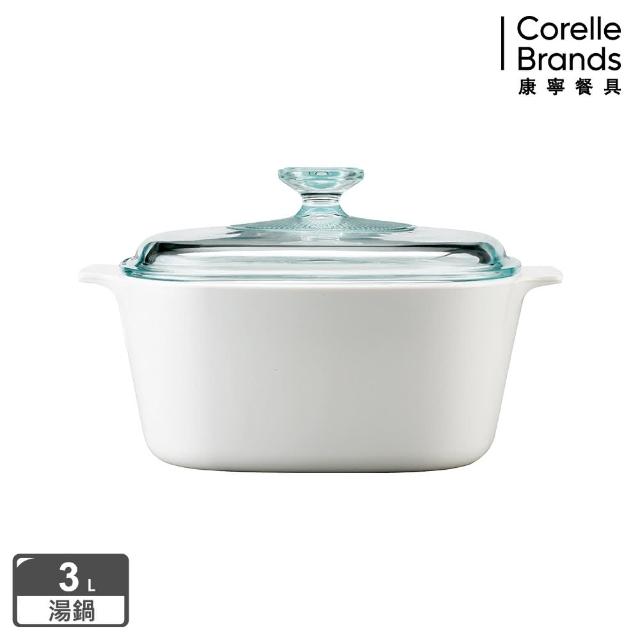 【美國康寧 Corningware】3L方型康寧鍋-純白
