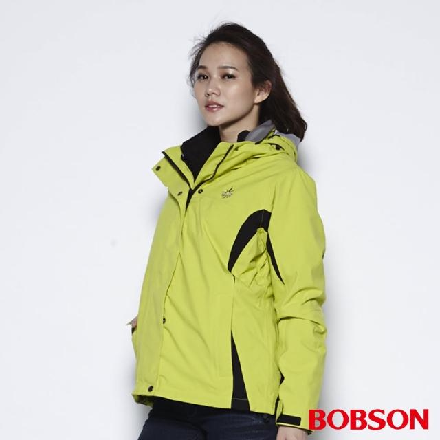 【BOBSON】女款功能性兩件式外套(果綠34118-40)試用文